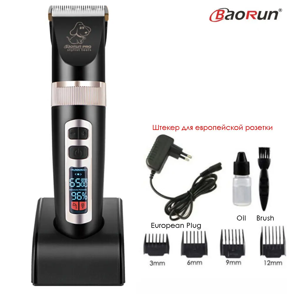 Baorun P9 машинка для стрижки собак Профессиональная с ЖК-экраном кусачки для кошек электрический триммер для стрижки перезаряжаемая машинка для стрижки животных - Цвет: Black Standard