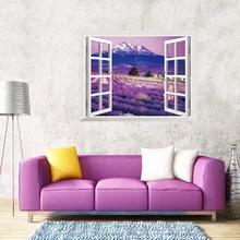 AY9234B Романтический Фиолетовый Лаванда поддельные окна I Am гостиная коридор ТВ задний план украшения наклейки на стену