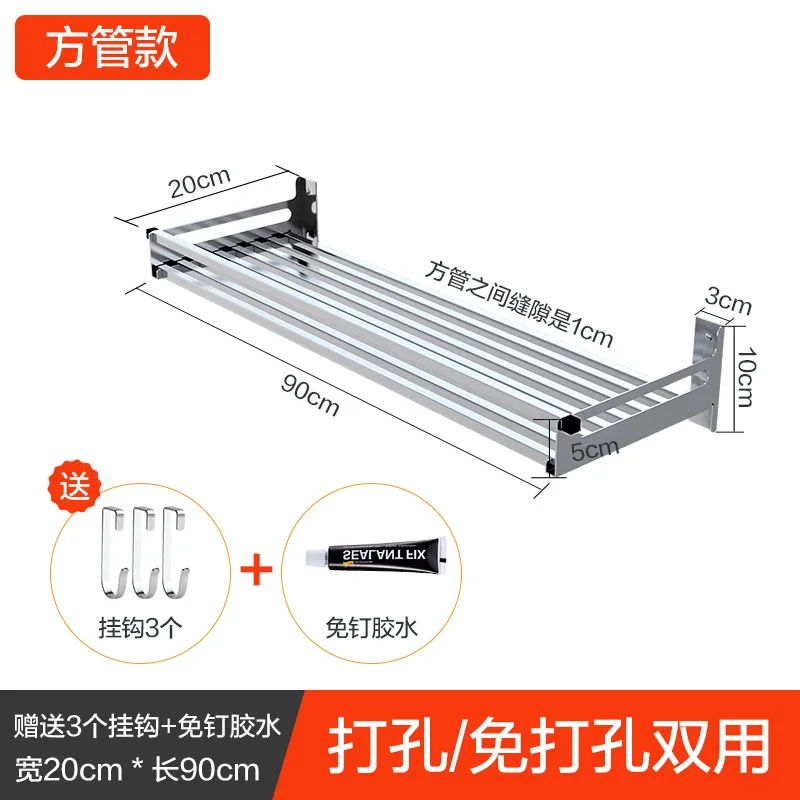 Square tube 20x90cm Кухонная сушилка для посуды из нержавеющей стали, кухонная полка на стену, 90 см, стойка для хранения приправ, сушилка для посуды - Цвет: Square tube 20x90cm