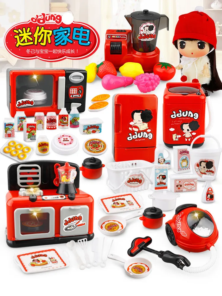 Ddung игрушка для детей игрушечный домик Модель кухня маленькая бытовая техника 6-Pack Douyin мини стиральная машина Fde325
