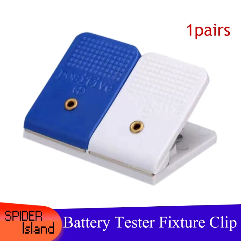 

50pair Postive/Negative Battery Holder Tester Testing Clip Polymer battery fixture resistance Fixture Aging Cabinet Fixture 29mm