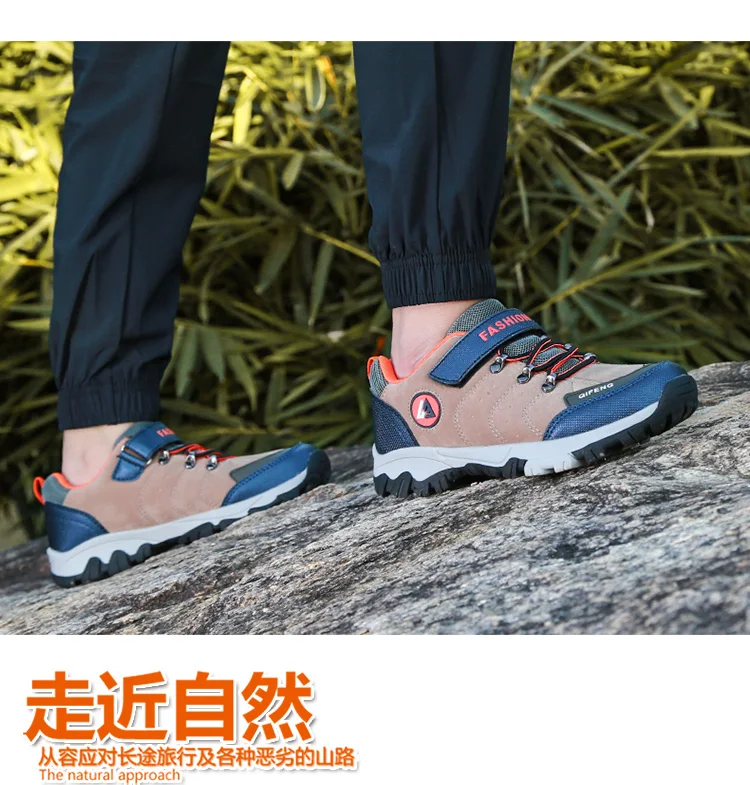 盛踏工厂店- (16)