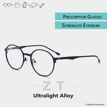 

Alloy Glasses Frame men retro round clear eyeglass designer brand optical Screwless designer tag eyewear frames