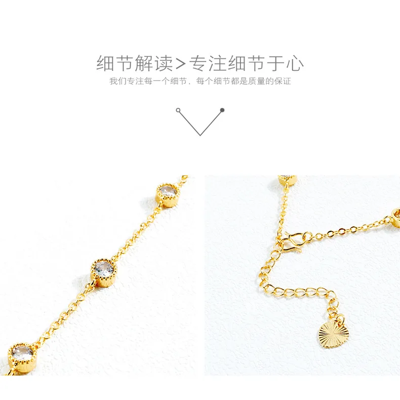 OPK New Style Accessories Plated 18k jin jiao lian Delicacy Rhinestone Small Women's Summer Foot Ornaments Gift