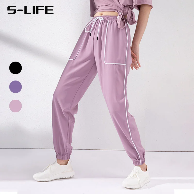 Штаны для бега и йоги женские свободные брюки с ремешком на щиколотке