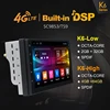 Ownice K1 K2 K3 Octa 8 Core Android 2G RAM 3 2G B ROM 4G LTE SIM GPS 2 din Universal Radio del coche reproductor de dvd ► Foto 3/6