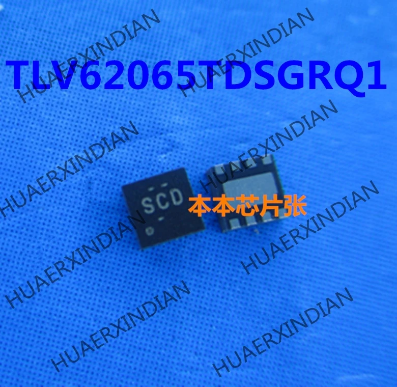 Новый TLV62065TDSGRQ1 печать SCD SCO SC0 8 Высокое качество|Производительность чипов| |