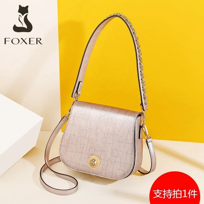 

Gold Fox 2019 Female Bag Chao Xiaozhong Simple Texture Saddle Bag Foreign Style Single Shoulder Slung Small Bag
