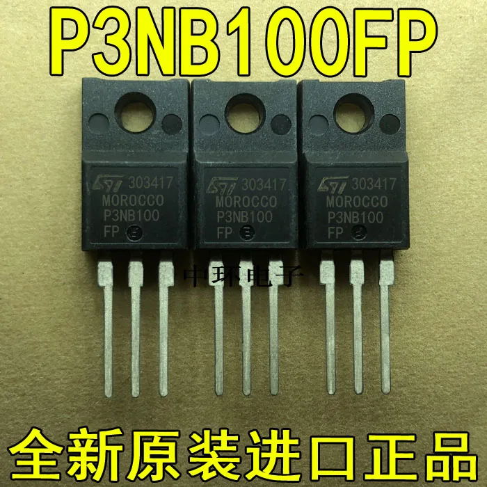10 шт./лот P3NB100FP P3NA100FIx m y