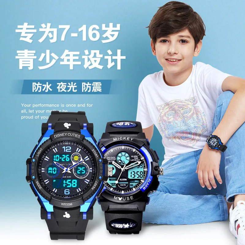 

Disney Mickey Mouse Children's Digital Wristwatch Waterproof Fall Proof High School Student Multi-function Sports Men's Watch