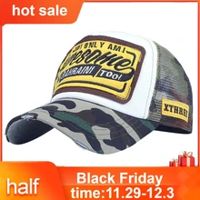 Женская джинсовая кепка с вышитыми цветами, модная бейсболка, бейсболка, летняя кепка, Кепка в стиле хип-хоп, Casquette Homme