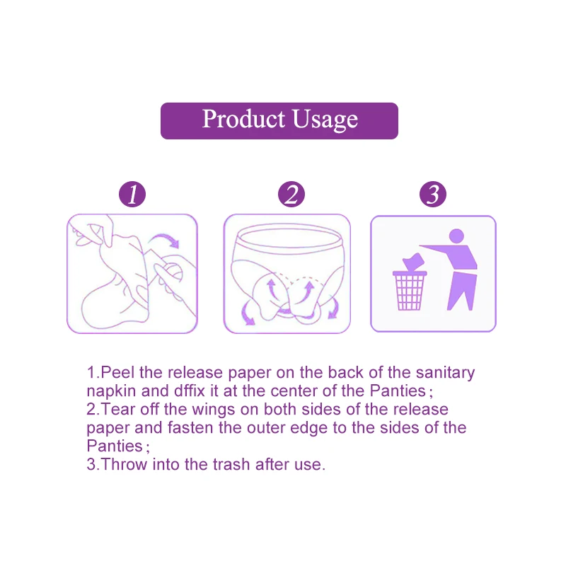 Anion Sanitary napkin (7)