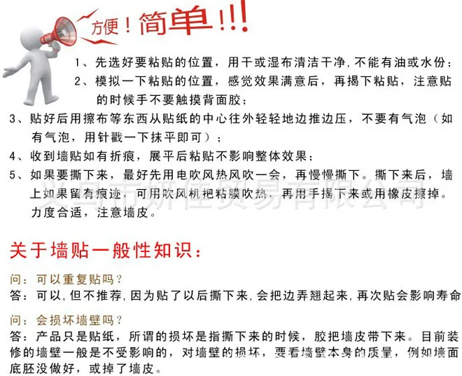 T2PsGHXmXbXXXXXXXX_!!37054298