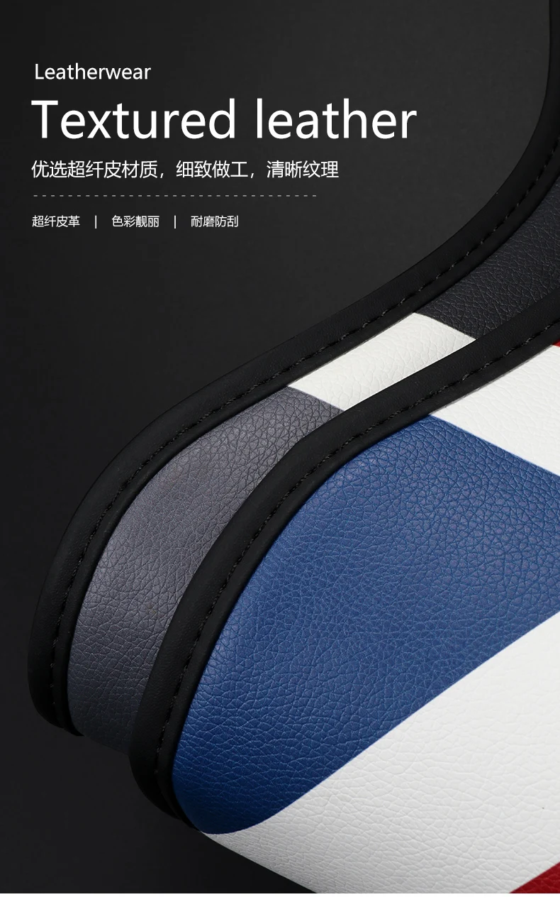 Mini Cooper Trunk Pad