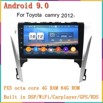 

10.1inch special android 9 car dvd player for toyota camry 2012-2014 with gps glonass DSP car audio stereo wifi 4G