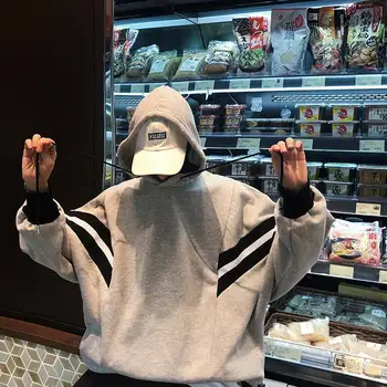 

Korean Version Mens Autumn Winter Hoodies Trendy Slouch Pullover Long Sleeves Streetwear Sweatshirt 2020 New Hip Hop Tops