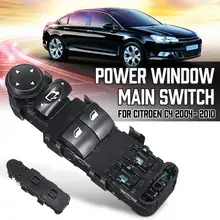 Coche eléctrico Ventana principal interruptor de Control de 9 Pin 9651464277 6554.HE para Citroen C4 2004, 2005, 2006, 2007, 2008, 2009, 2010