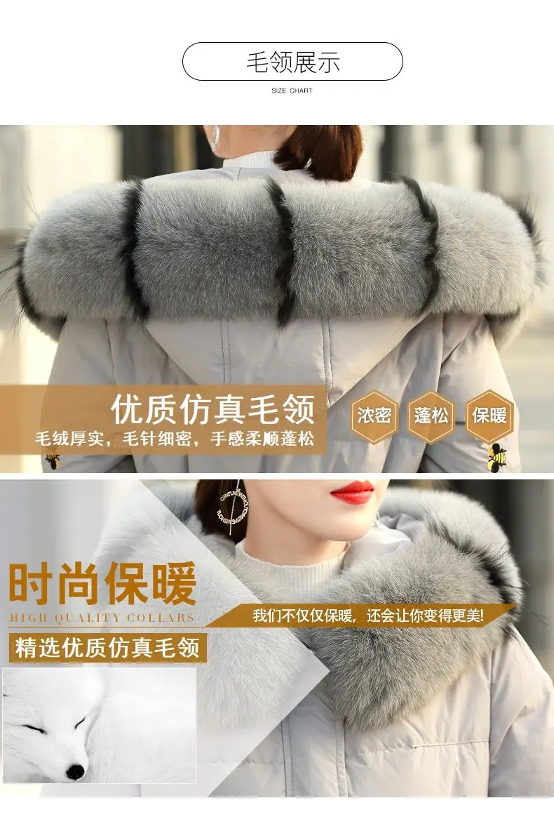 Embroidered down cotton padded women's medium length winter new Korean version loose waisted cotton padded jacket padded