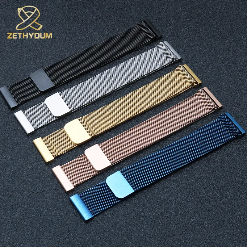 Magnet Milan Stainless Steel Mesh Watch Strap - Thin, Adjustable Metal Bracelet