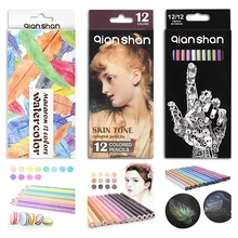 Ensemble de crayons de couleur couleur peau/métal/Macaron, 12 pièces, crayons de dessin à base d'huile pré aiguisés, fournitures d'art 