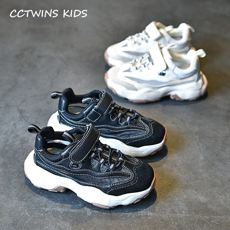 

Kids Black Shoes 2019 Autumn Fashion Girls Luminous Brand Shoes Boys Sports Sneakers for Children Casual Running Trainers FS2863