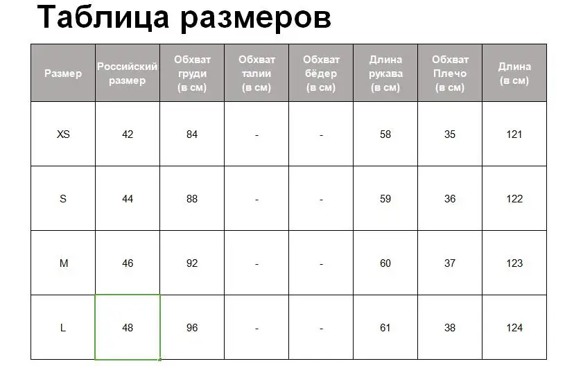 Tangada осень для женщин Стенд воротник геометрический платья с длинным рукавом винтажные модные элегантные офисные женские платья feminina 5Z58