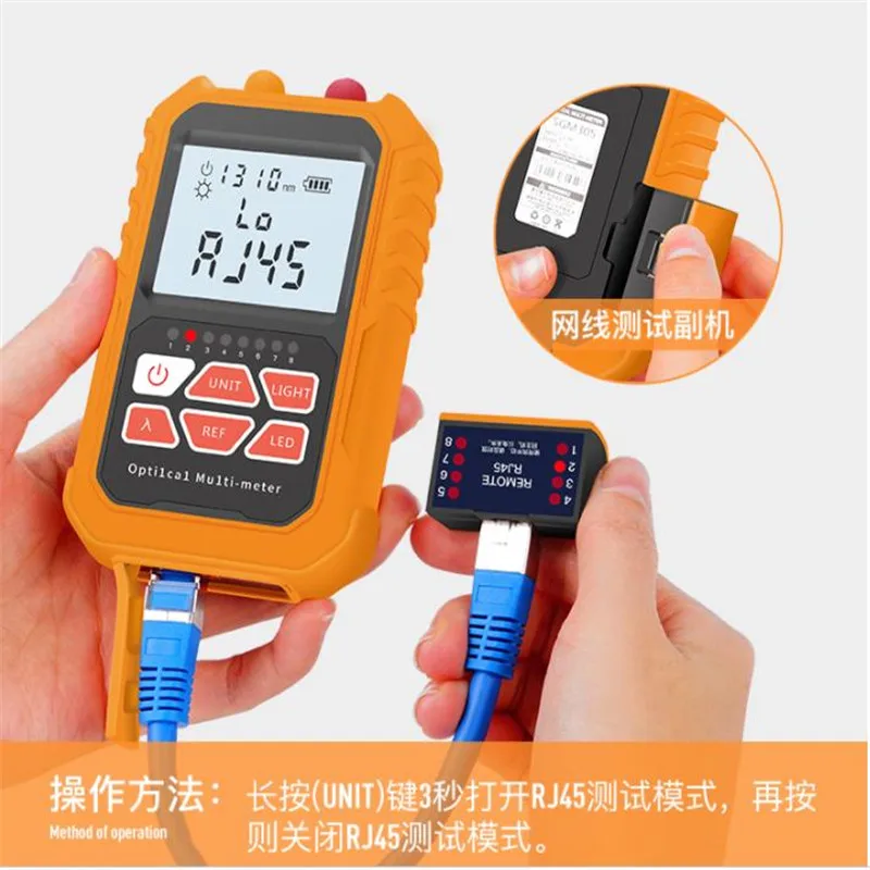360截图20190808154304704