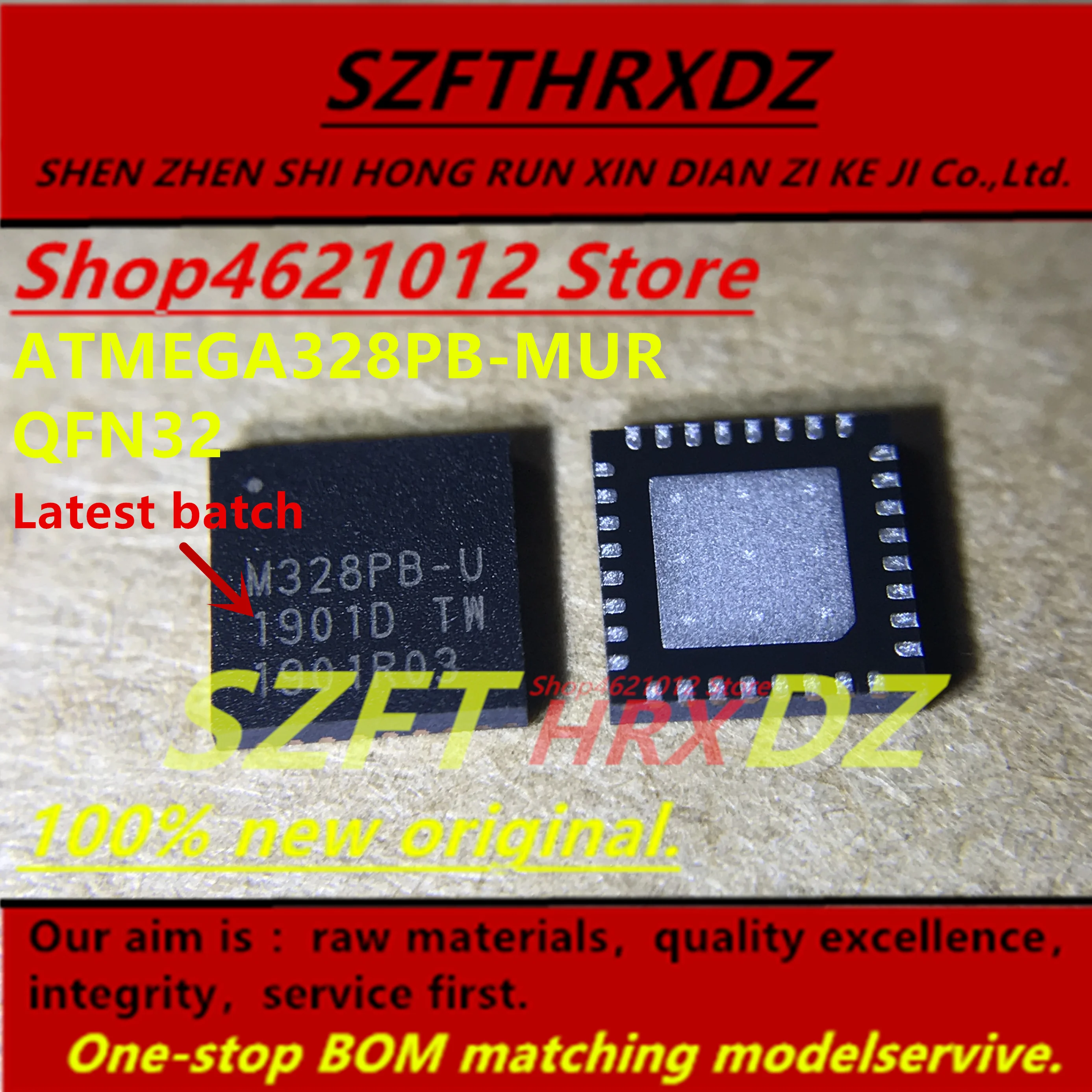 ATMEGA328PB-MUR ATMEGA328PB-MU MEGA328PB-MUA M328PB-U QFN32