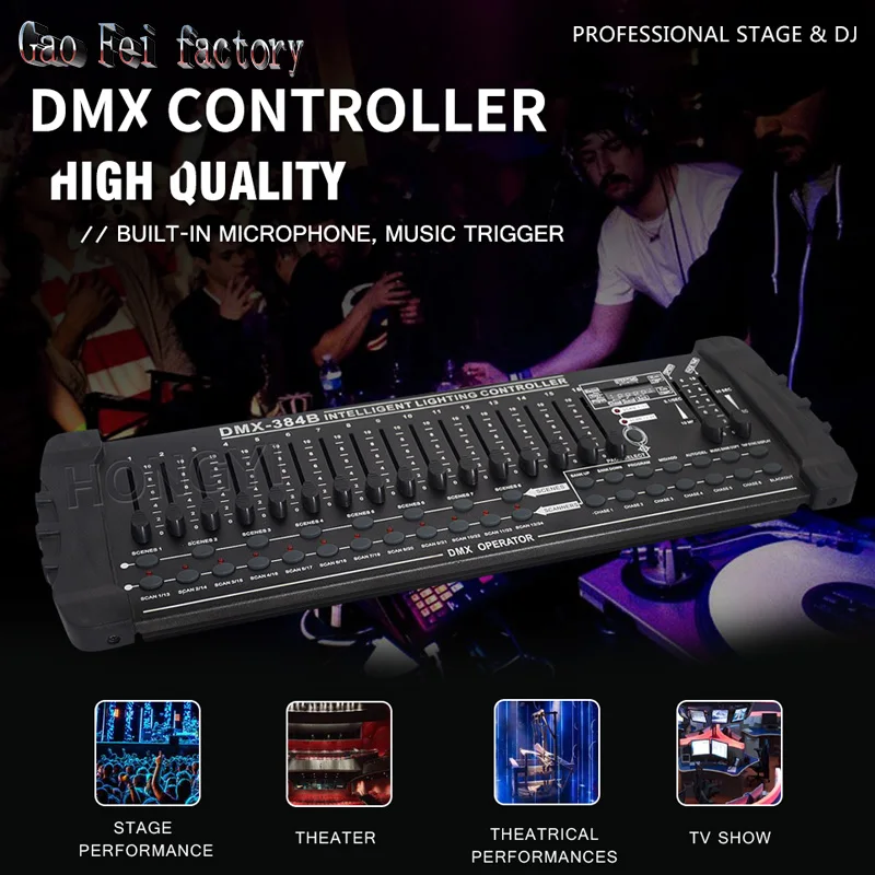 Завод 384 контроллер для сценического освещения 512 DMX консоль DJ диско оборудование - Цвет: dmx controller 384