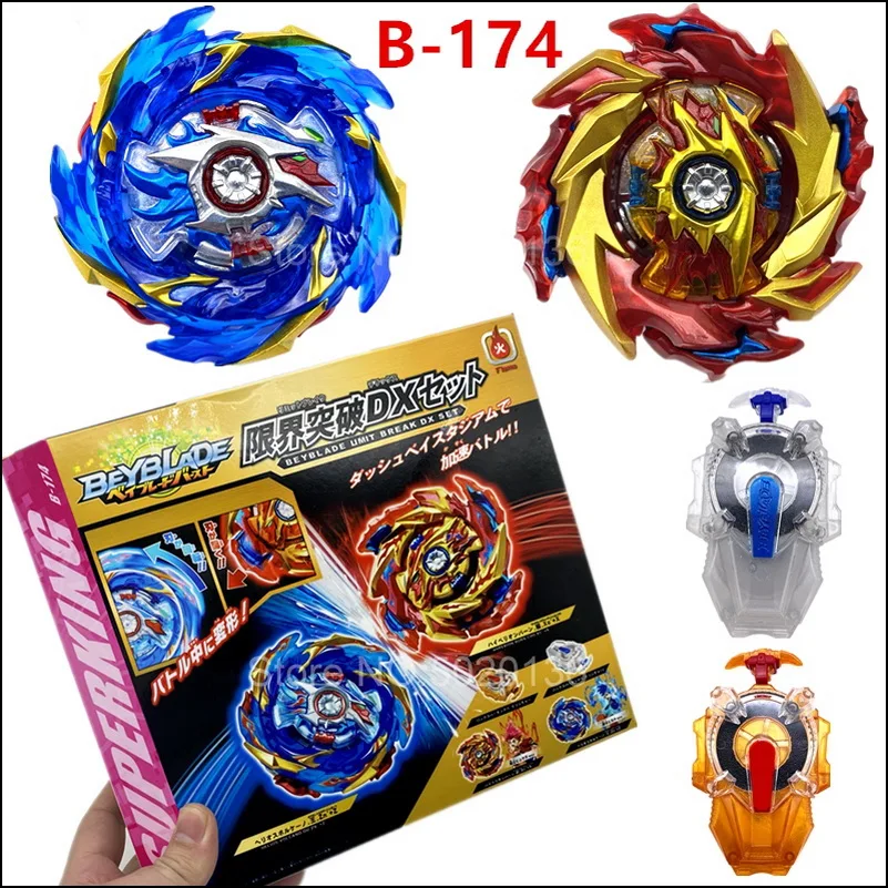 BEYBLADE Burst B 171 172 173 World SprigganTriple Dragon искрящий чип и кольцо CoroCoro Limited 167 169 Mirage Fabnir