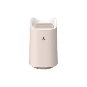 

Mini portable Cat USB Mosquito Killer Lamp Physical Silent Anti Mosquitoes Light Pest Repeller Energy Power Saving