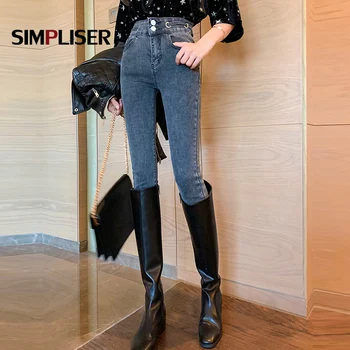 

Push Up High Waisted Jeans Women Winter Slim Fit Pants Pencil Pants High Street Skinny Jeans Leggings Denim Black Blue Trousers