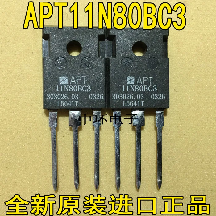 

10pcs/lot APT11N80BC3 APT11N80BC3G 11N80BC3