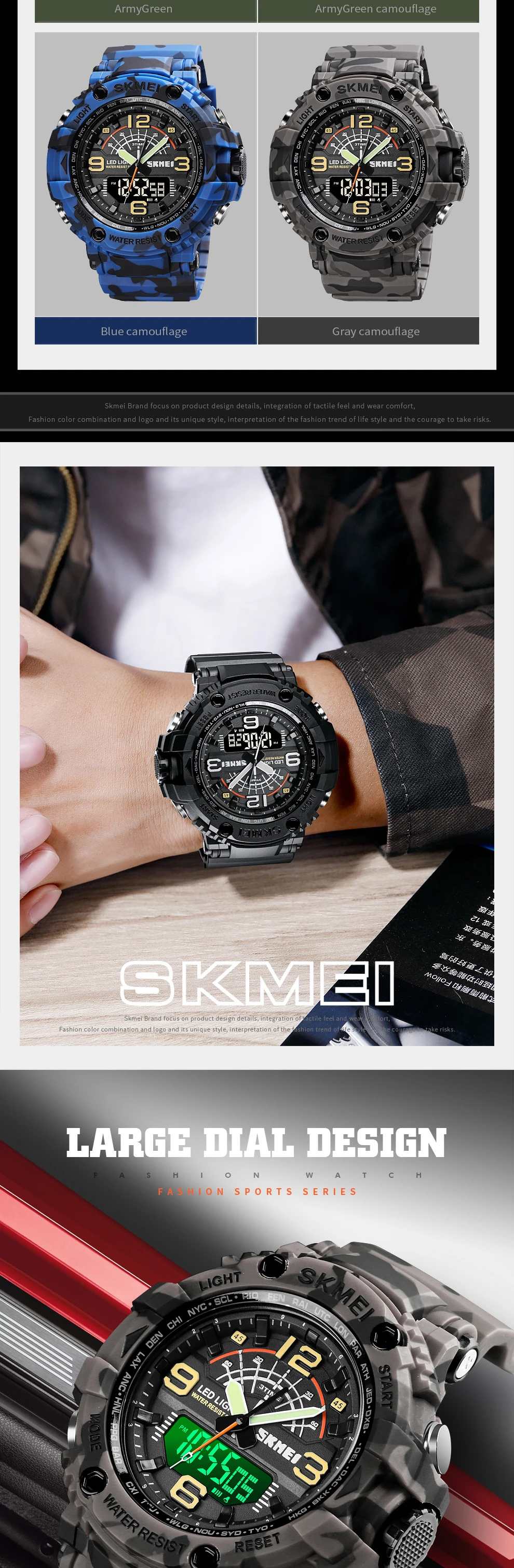 sport men watch (3)