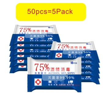 

50 Pack sheets/5 75% Alcohol Disinfection Sterilization Antiseptic Pads Swabs Wet Wipes Skin Cleaning First Aid
