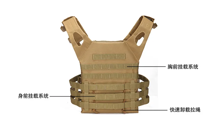 Охотничьи Тактические аксессуары, бронежилет JPC, жилет для переноски, маг, нагрудная установка, страйкбол, пейнтбол, снаряжение для загрузки, жилеты для медведя, камуфляж