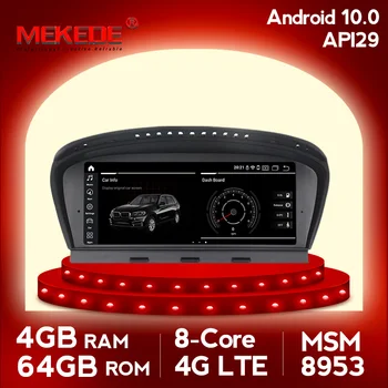 

MEKEDE Android 10 Car GPS navigation Radio player for BMW 5 series E60 E61 E63 E64 3Series E90 E91 CCC/CIC 4G RAM 64G ROM