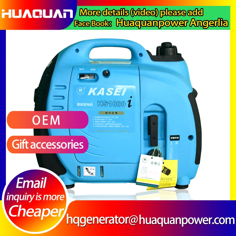 Silent Generator Price In India For Home Use good type 1kw ac silent generator for home use price in india