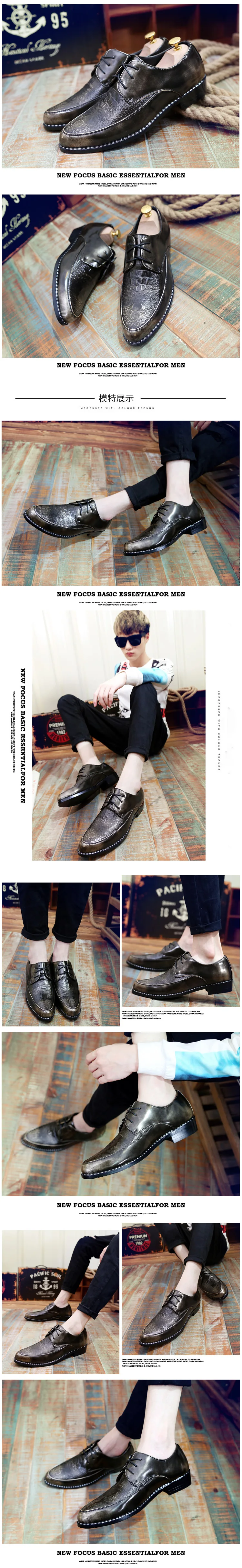 Модная кожаная мужская повседневная обувь; Лидер продаж; высококачественные Туфли-оксфорды ручной работы; Роскошные Брендовые мужские кроссовки; Мужская обувь IV