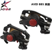 BB5 суппорт для горного велосипеда линия вытянутый диск тормоза дисковые тормозные линия, застежка клип