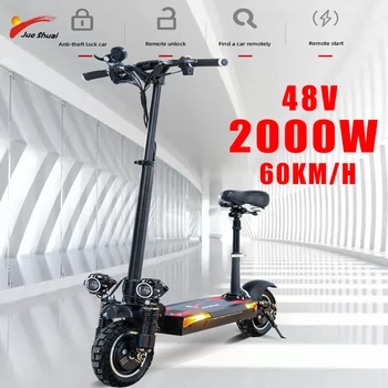 شراءسكوتر كهربائي 2000 واط 48 فولت سكوتر بطارية كهربية ركلة سكوتر المزدوج محرك Patinete Eletrico سكوتر كهربائي S الكبار E سكوتر
