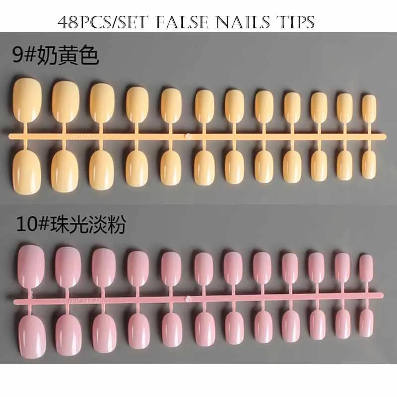 48 шт/24 шт./компл. накладные ногти матовый Ложные Nail Art Съемный советы для наращивания ногтей Маникюр Nail Art нажмите на поддельные накладные ногти - Цвет: 48pcs-5