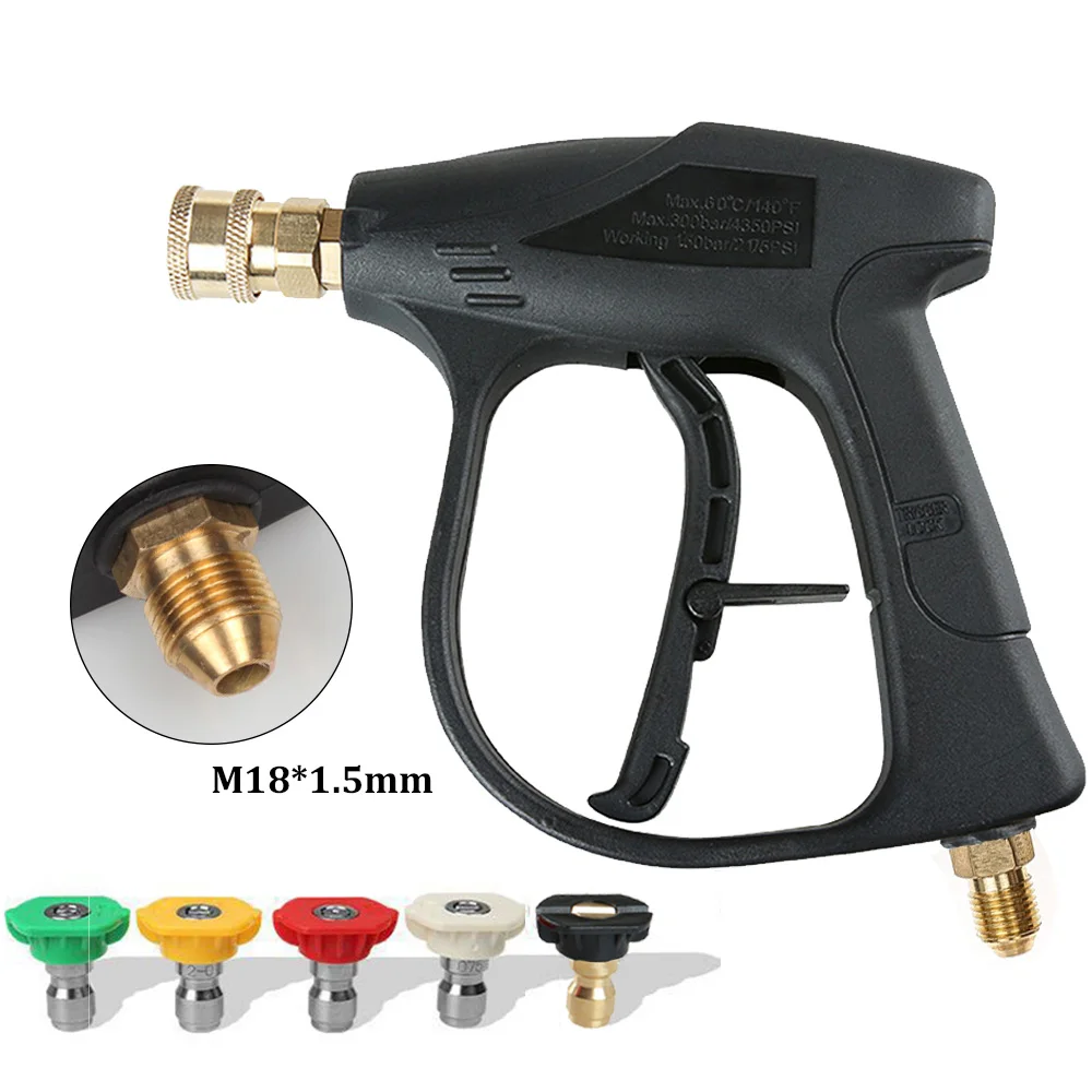 High Pressure Gun Car Washing Guns With 5 Nozzles For Pressure Power