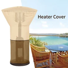 Открытый сад круглый пылезащитный 210D ткань Оксфорд стоячий летний зимний сверхмощный Водонепроницаемый патио нагреватель крышка навес террасы