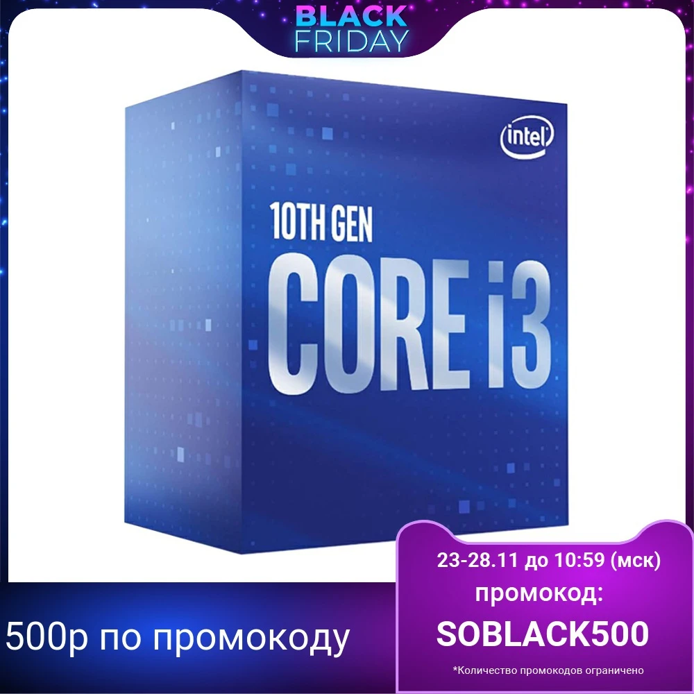 Процессор INTEL Core i3 10100F, LGA 1200, BOX [bx8070110100f s rh8u]|Процессоры| | АлиЭкспресс
