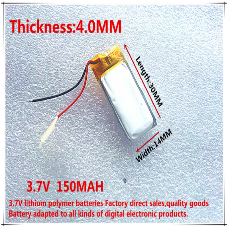 3,7 V планшет аккумулятор 401430 041430 150mAH Bluetooth сотовые батареи Продажа MP3MP4