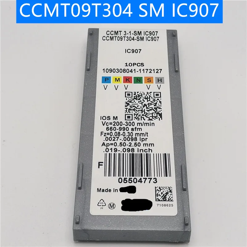 100 шт. CCMT09T304 CCMT09T308 SM IC907 IC908 32,51 расточка инструменты карбидная вставка для токарного станка машинка для резки станков с ЧПУ