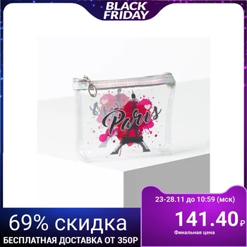 

PVC cosmetic case, zipped compartment, transparent color