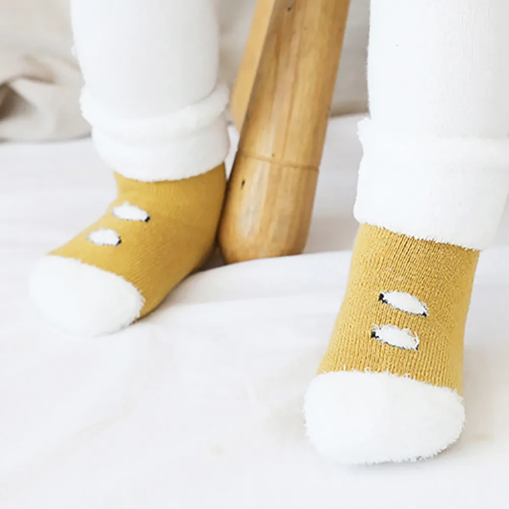 CSF91121487YEXS_0836146293010657124