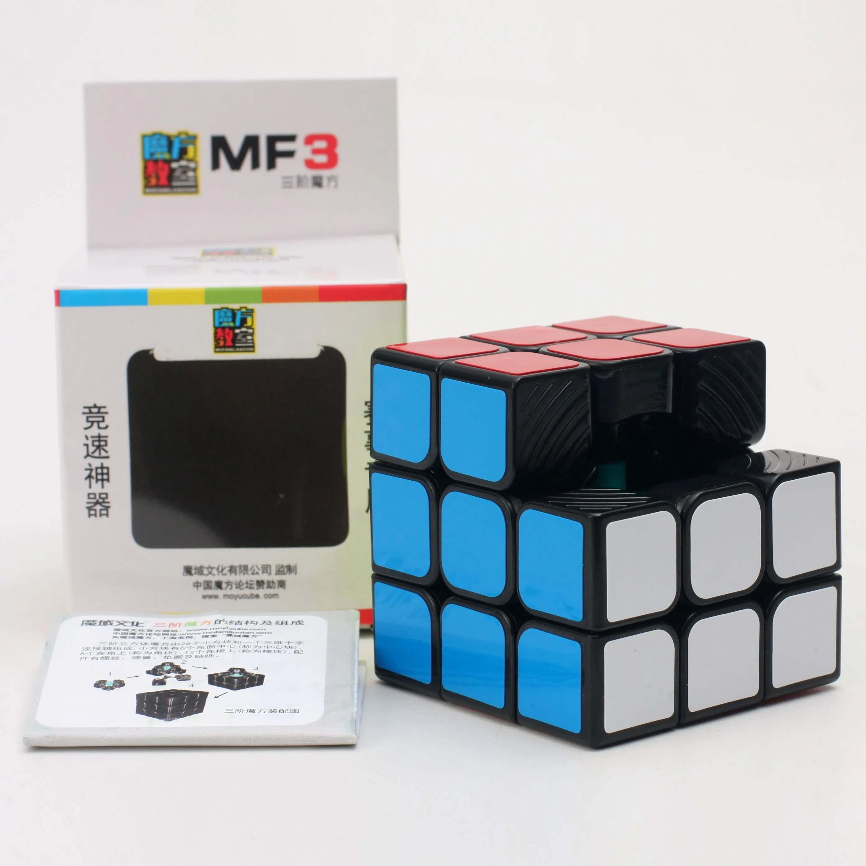 MoYu Cubing класс 3x3x3 MF3 Mofangjiaoshi волшебный пазл черный/белый профессиональный вызов матч куб Развивающие Подарочные игрушки - Цвет: Черный